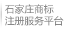 網頁制作